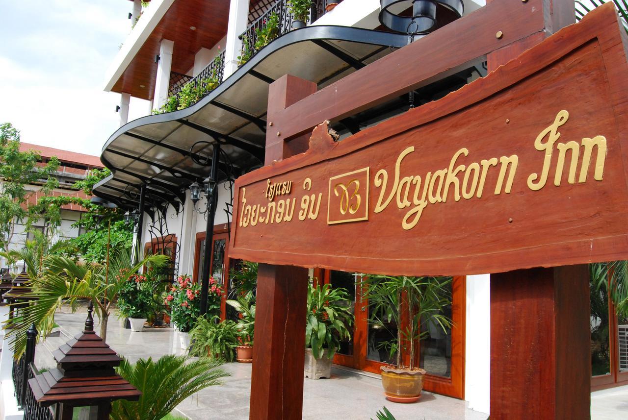 Vayakorn Inn Vientiane Exteriör bild