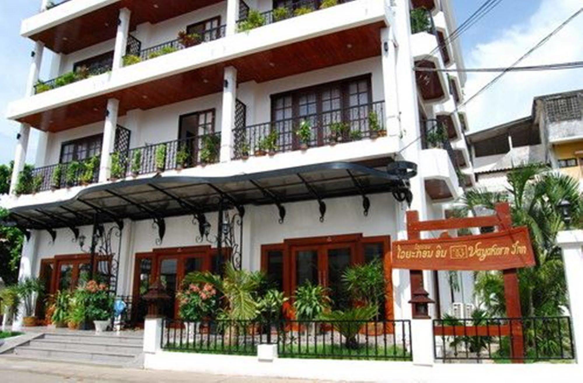 Vayakorn Inn Vientiane Exteriör bild